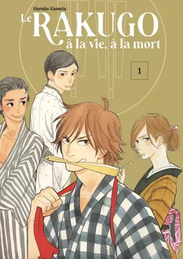 Manga - Rakugo à la vie à la mort (le)