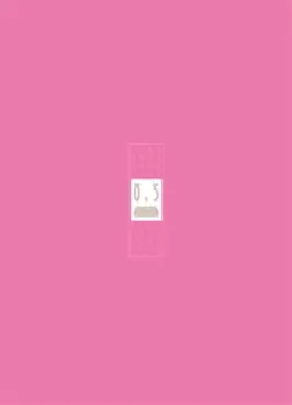 Range Murata - Artbook - Like a Balance Life 0.5 - 2nd Mix Edition vo