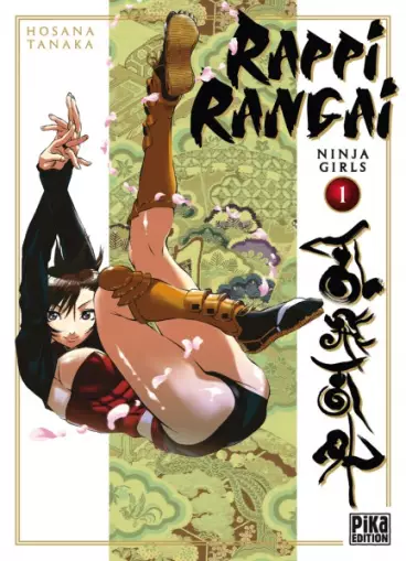 Manga - Rappi Rangai