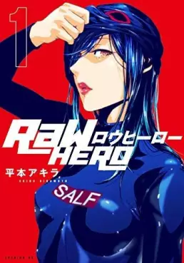 Manga - Raw Hero vo