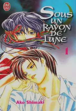 Manga - Manhwa - Sous un rayon de lune