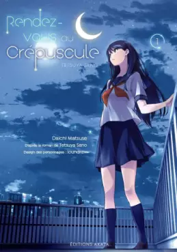 Manga - Manhwa - Rendez-vous au crépuscule