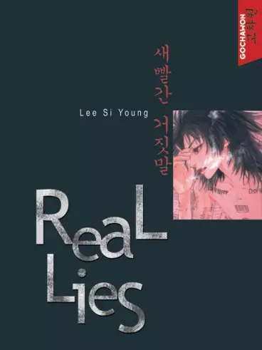 Manga - Real lies