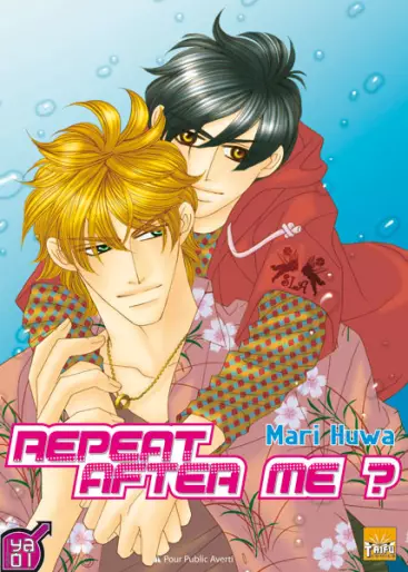 Manga - Repeat After Me