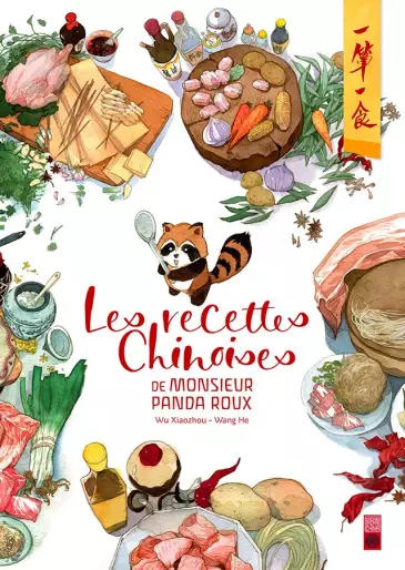 Manga - Recettes chinoises (les)