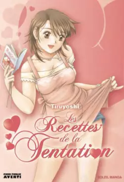 Manga - Manhwa - Recettes de la tentation (les)