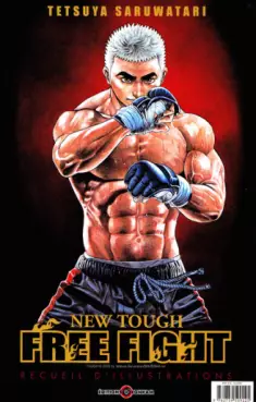 Manga - Free Fight - Artbook