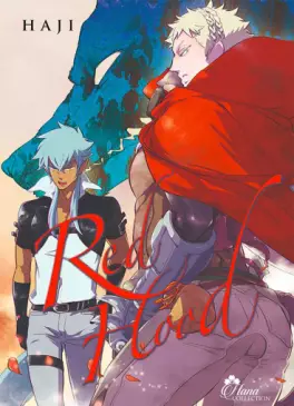Red Hood (Yaoi)