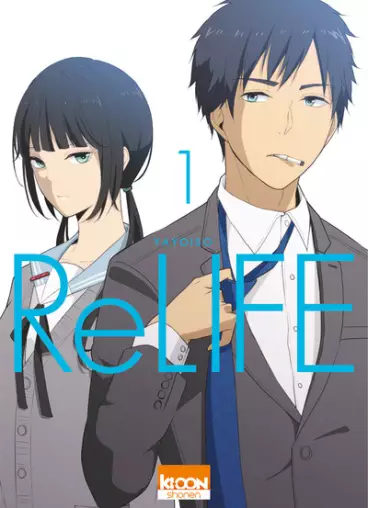 Manga - ReLIFE