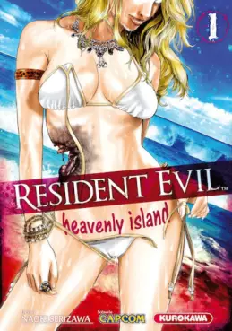 Manga - Manhwa - Resident Evil - Heavenly Island