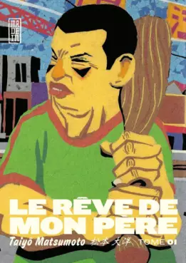 Manga - Manhwa - Rêve de mon père (le)