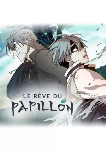 Manga - Rêve du papillon (le) - Manhwa