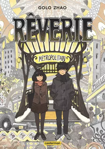 Manga - Rêverie