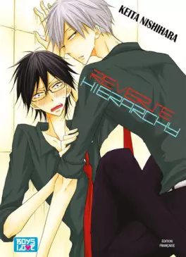 Manga - Manhwa - Reverse Hierarchy