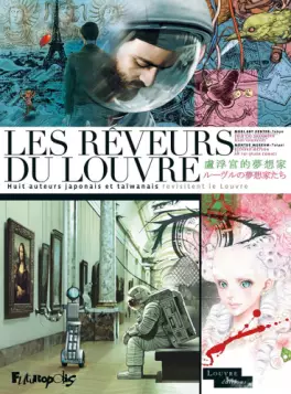 Manga - Manhwa - Rêveurs du Louvre (les)