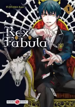 Manga - Rex Fabula