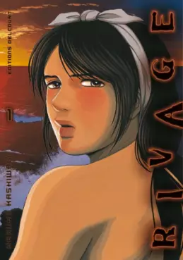 Manga - Manhwa - Rivage