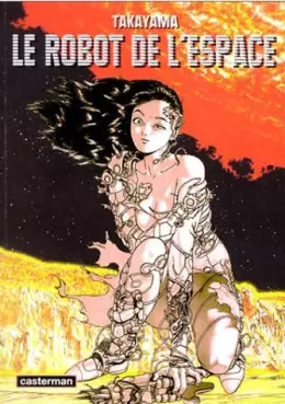 Manga - Robot de l'espace (le)