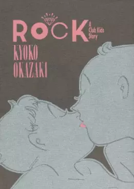 Manga - Manhwa - Rock - Kyokô Okazaki vo