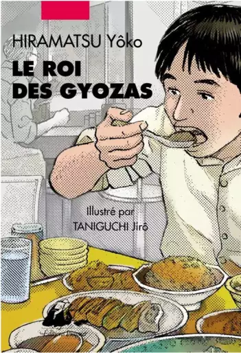 Manga - Roi des gyozas (le)