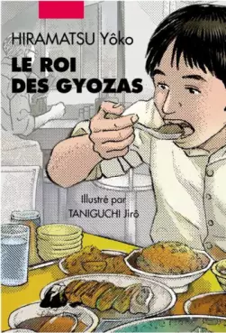 Roi des gyozas (le)