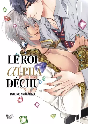 Manga - Roi alpha déchu (le)