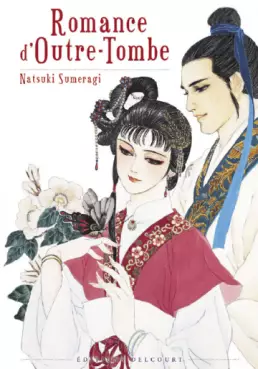 Manga - Romance d'outre-tombe