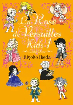 Manga - Manhwa - Rose de Versailles Kids (la)