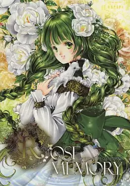 Manga - Manhwa - Rose Memory vo