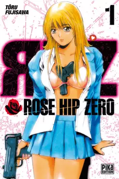Manga - Manhwa - Rose Hip Zero