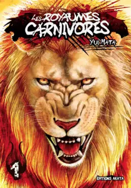 Manga - Manhwa - Royaumes Carnivores (les)
