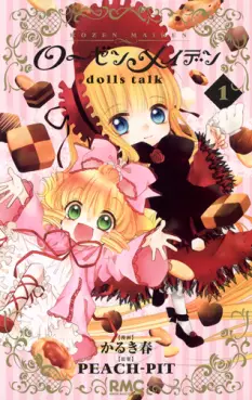 Manga - Rozen Maiden - Dolls Talk vo