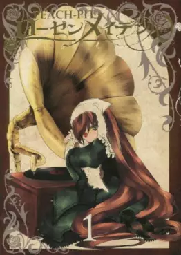 Mangas - Rozen Maiden Zero vo