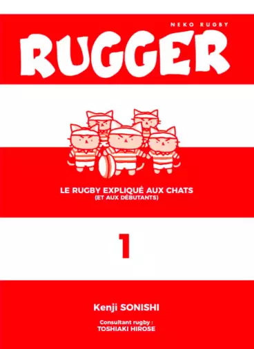 Manga - Rugger
