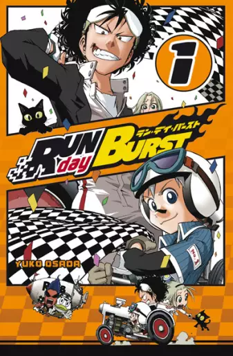Manga - Run day Burst