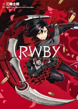 Manga - RWBY - Red White Black Yellow vo