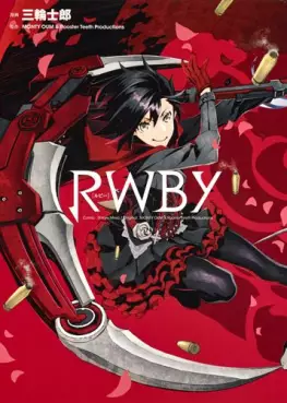 Manga - Manhwa - RWBY - Red White Black Yellow vo