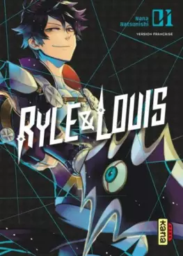 manga - Ryle & Louis