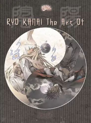 Manga - The art of Ryo Kanai