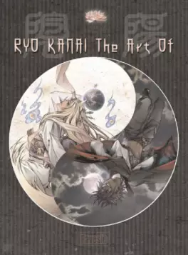 Manga - Manhwa - The art of Ryo Kanai