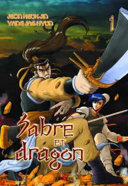 Mangas - Sabre et dragon