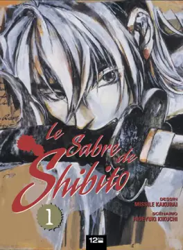 Manga - Sabre de Shibito (le)