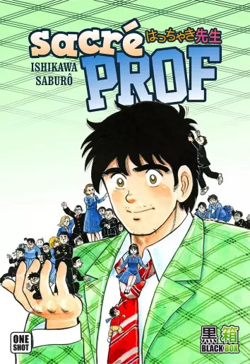 Manga - Sacré Prof