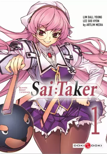 Manga - Sai: taker