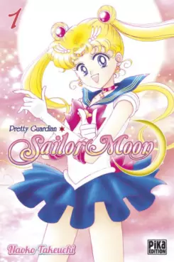 Manga - Sailor Moon - Pretty Guardian
