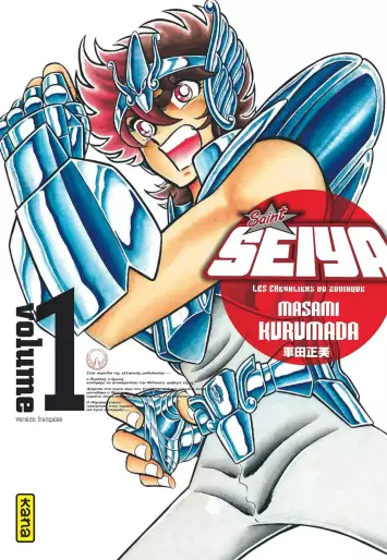 Manga - Saint Seiya - Les chevaliers du zodiaque