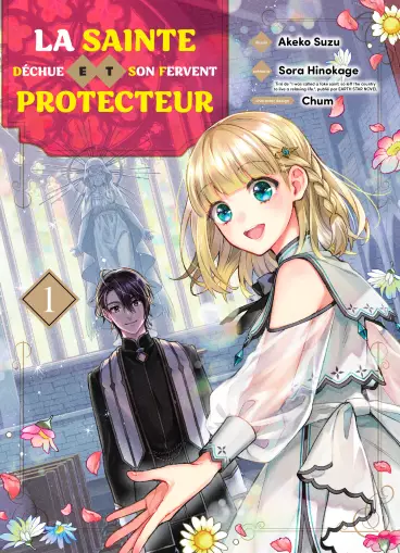 Manga - Sainte déchue et son fervent protecteur (la)