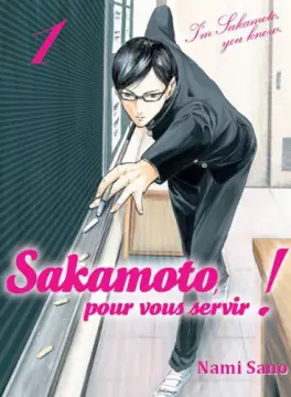 Manga - Sakamoto - Pour vous servir !