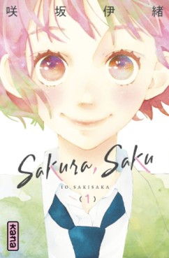 Manga - Sakura, Saku