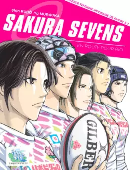 Manga - Manhwa - Sakura sevens